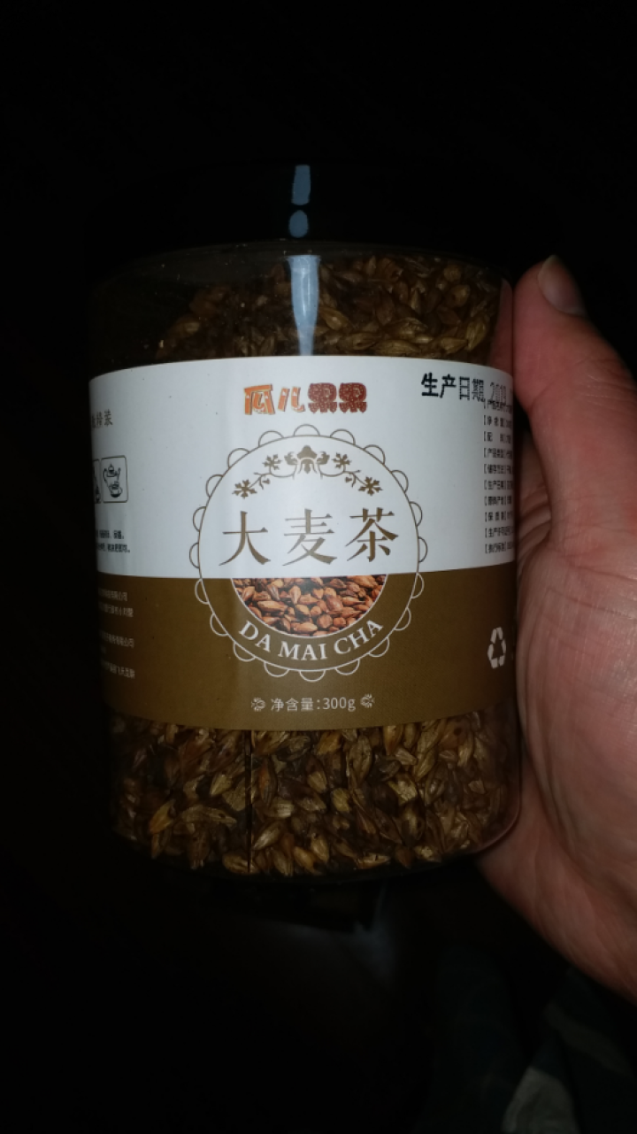 大麦茶包饮料 散装苦荞麦芽茶叶花草茶 300g怎么样，好用吗，口碑，心得，评价，试用报告,第3张