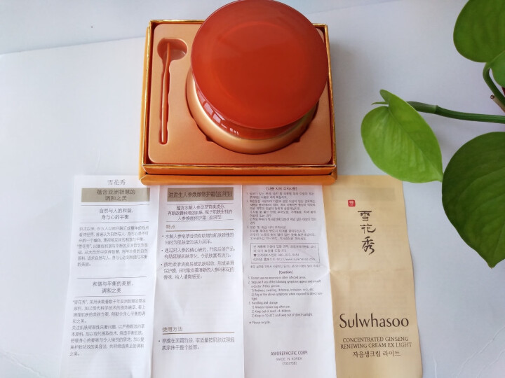 雪花秀（Sulwhasoo）滋盈生人参焕颜修护霜（盈润型）60ml（面霜  补水保湿  护肤品 ）怎么样，好用吗，口碑，心得，评价，试用报告,第3张