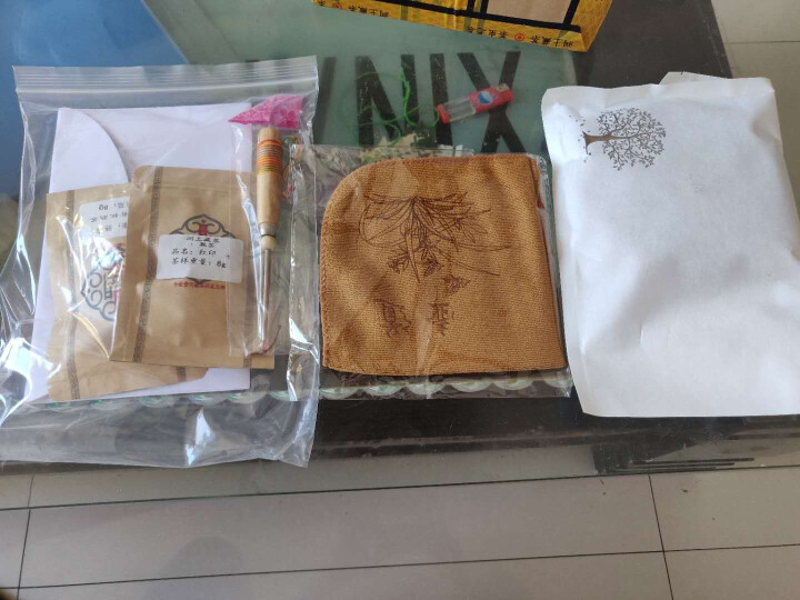 春茶新品 润土茶叶 有机熟茶200g 云南普洱茶熟茶欧盟标准有机枣香普洱熟茶怎么样，好用吗，口碑，心得，评价，试用报告,第3张