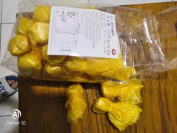 泰国进口榴莲糖 食之妙榴莲味太妃糖榴莲软糖 休闲零食水果糖果 榴莲味230g*1袋怎么样，好用吗，口碑，心得，评价，试用报告,第4张