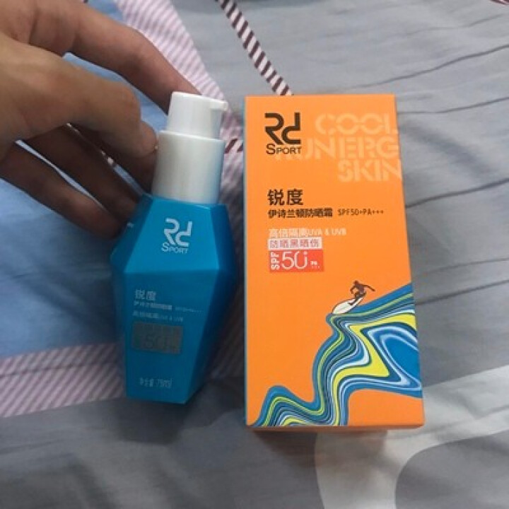 锐度防晒霜SPF50+PA+++高倍隔离75ml(防晒霜 男女通用 防晒黑晒伤 全天防护）怎么样，好用吗，口碑，心得，评价，试用报告,第2张