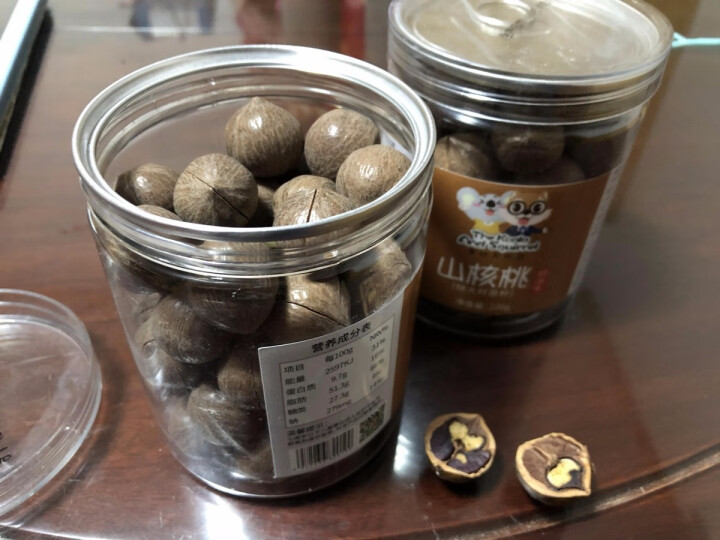 考拉与松鼠 临安山核桃特大籽奶油味220g*2罐装  坚果零食炒货干果怎么样，好用吗，口碑，心得，评价，试用报告,第4张