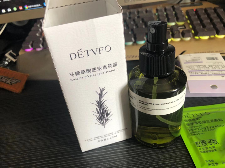 马鞭草酮迷迭香纯露125ml（抖音正品马迷纯露爽肤水赠送补水喷雾瓶 去闭口粉刺 收缩毛孔保湿化妆水） 马鞭草迷迭香纯露125ml怎么样，好用吗，口碑，心得，评价,第2张