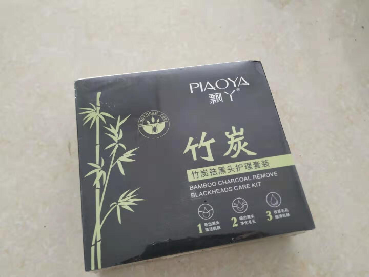 飘丫祛黑头去除套装撕拉面膜修复组合 吸出膜60g+导出液20g+精华液20ml怎么样，好用吗，口碑，心得，评价，试用报告,第2张