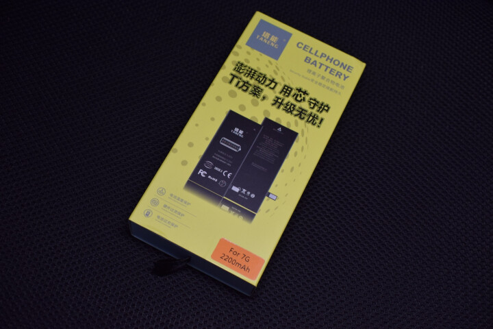 塔能适用苹果7p电池iphone7 plus电池苹果7电池手机内置电池 标准版5+拆机工具(容量1440mAh)怎么样，好用吗，口碑，心得，评价，试用报告,第2张