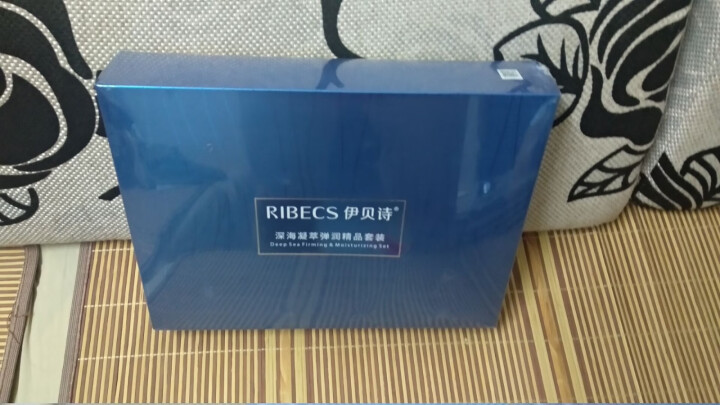 伊贝诗 (RIBECS)深海凝萃弹润紧致化妆品护肤品套装礼盒 补水保湿 淡化细纹 多重修护 凝萃弹润精品6件套礼盒怎么样，好用吗，口碑，心得，评价，试用报告,第2张