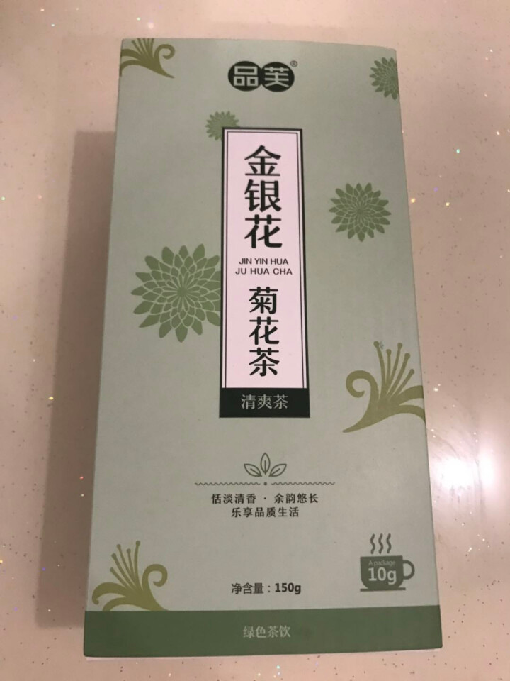 【买1送1再送杯子】金银花菊花茶枸杞茶花茶组合甘草贡菊薄荷叶男女养生茶凉茶可搭清火去火清热降火茶怎么样，好用吗，口碑，心得，评价，试用报告,第2张