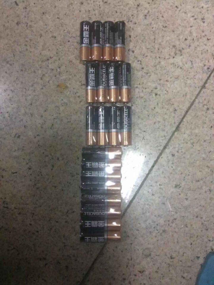 金霸王 （Duracell）5号7号电池 五号七号碱性干电池 遥控器电子秤鼠标玩具电池 5号电池20粒怎么样，好用吗，口碑，心得，评价，试用报告,第4张