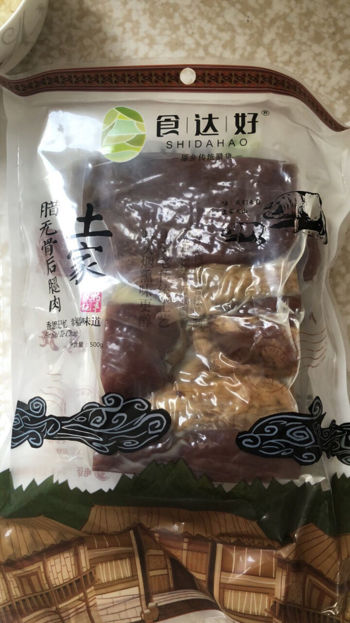 【恩施州特产馆】土家腊后腿肉 手工自制烟熏腊肉 湖北恩施农家土特产 土家腊后腿肉500g怎么样，好用吗，口碑，心得，评价，试用报告,第3张