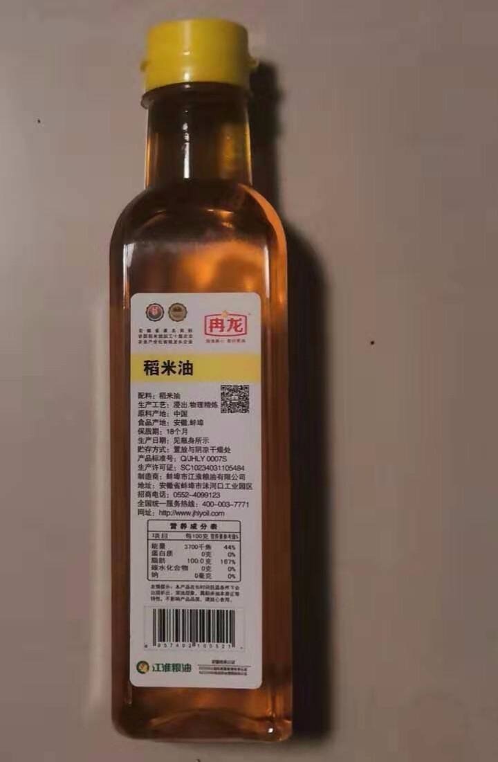 一皖好粮 冉龙稻米油400ml 谷维素植物甾醇食用油 浸出物理精炼米糠油 非菜籽油 2019新油怎么样，好用吗，口碑，心得，评价，试用报告,第3张