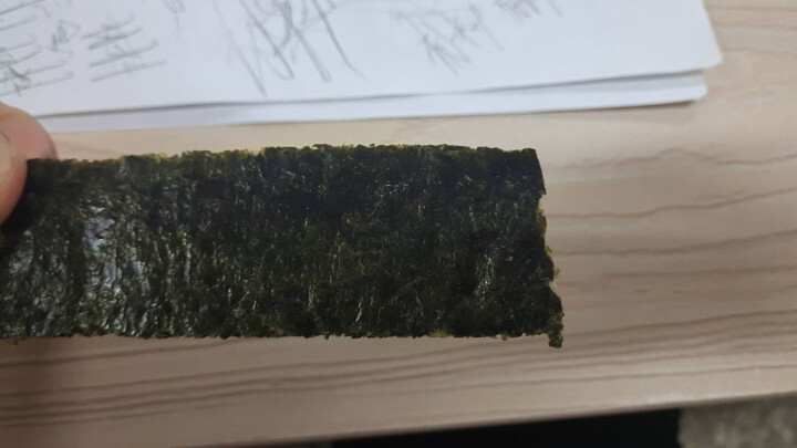 优选鲜峰特级头水海苔辣味夹心海苔脆40g罐装儿童海苔零食办公室休闲小吃网红特产食品 辣味 40g怎么样，好用吗，口碑，心得，评价，试用报告,第4张