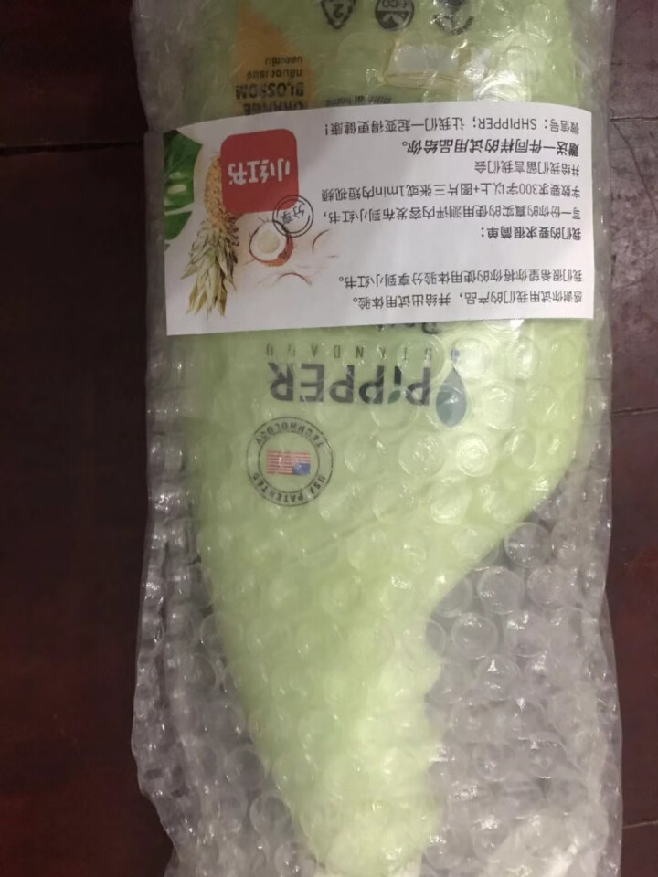 PIPPER 浴室清洁剂 有效的去除皂垢 浴室表面污垢 500ml 植物酵素怎么样，好用吗，口碑，心得，评价，试用报告,第2张