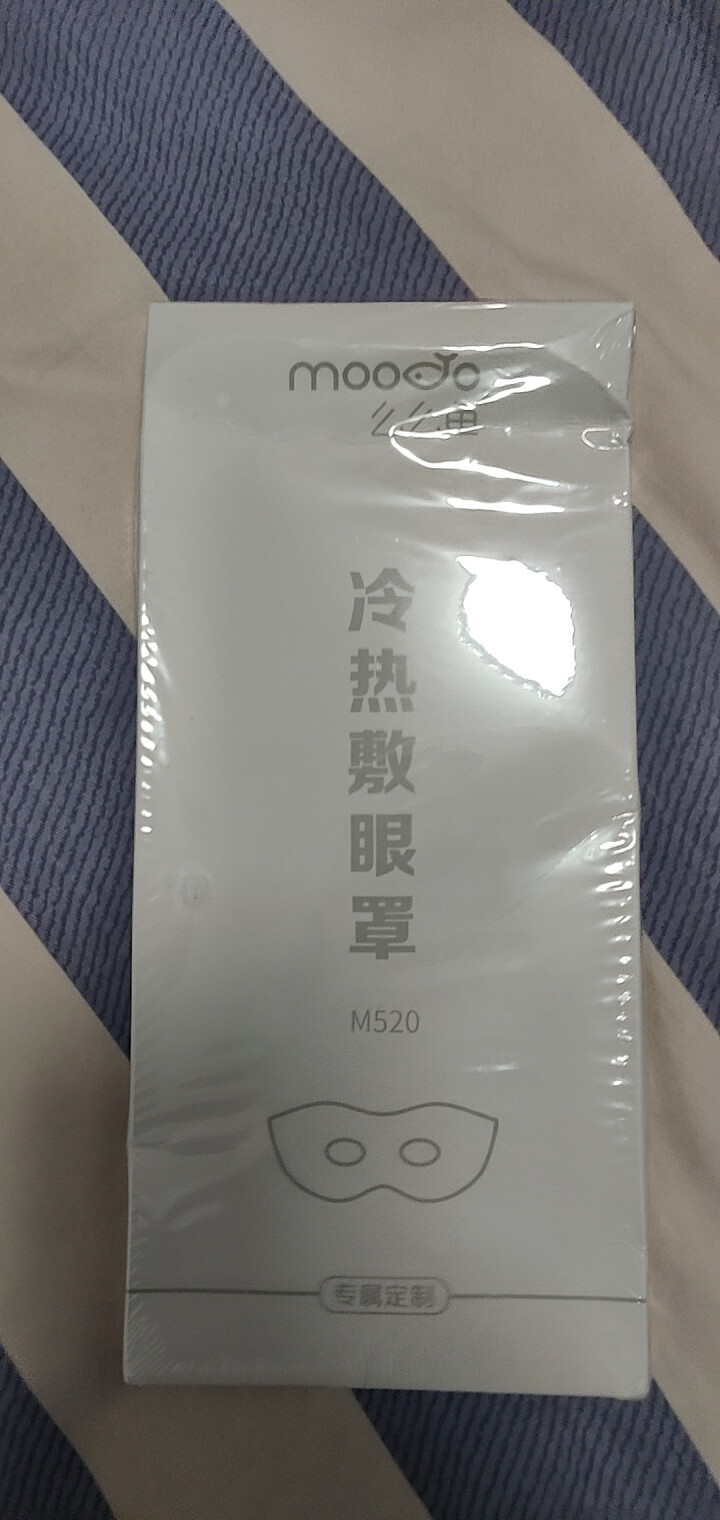 么么鱼（Mooyo）美眼护眼罩冷热敷眼罩 眼部按摩仪护眼仪美眼仪眼部放松眼睛按摩仪眼疲劳按摩眼罩 M520 么么鱼冷热敷按摩眼罩怎么样，好用吗，口碑，心得，评价,第4张