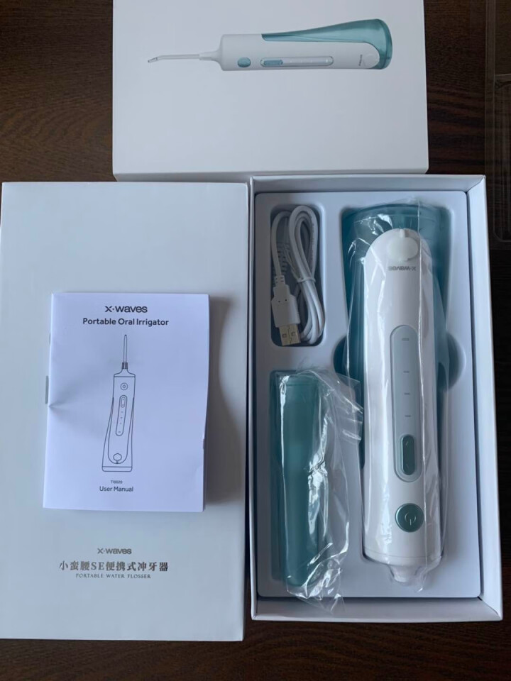 安卫小蛮腰SE（Xwaves）冲牙器/洗牙器/洁牙器/水牙线便携式电动冲牙器可全身水洗 【白色】升级便携款SE怎么样，好用吗，口碑，心得，评价，试用报告,第3张