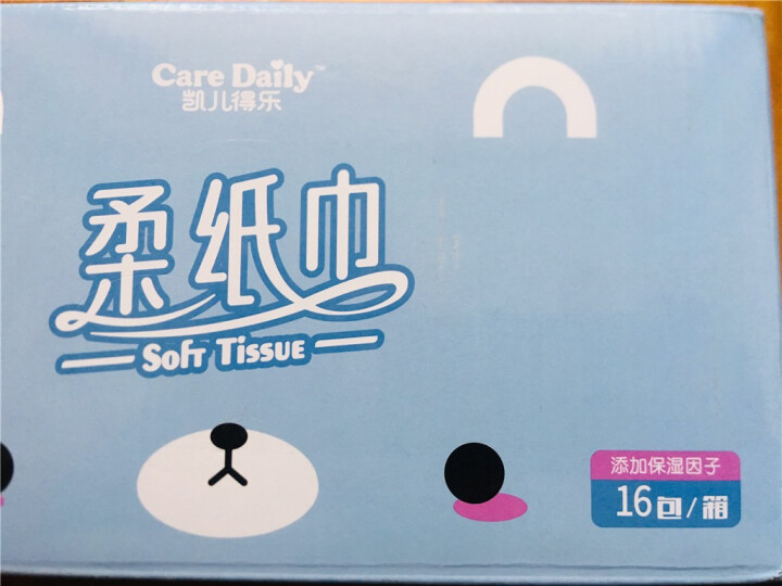 凯儿得乐（care daily） 萌趣柔纸巾 婴儿护肤柔纸巾 抽纸巾（新品升级）怎么样，好用吗，口碑，心得，评价，试用报告,第5张