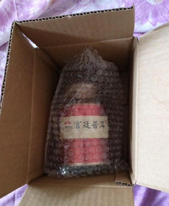 【买一送一】十月茶社 茶叶 2011年云南古树普洱茶熟茶 宫廷普洱100g 精品罐装茗茶怎么样，好用吗，口碑，心得，评价，试用报告,第2张