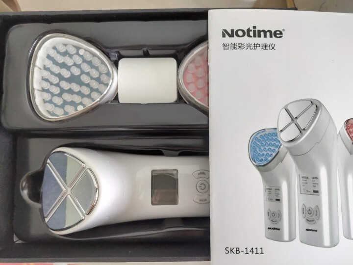 notime美容器 红蓝光嫩肤 美容仪 导入补水 紧致 瘦脸 提拉按摩器  SKB,第3张