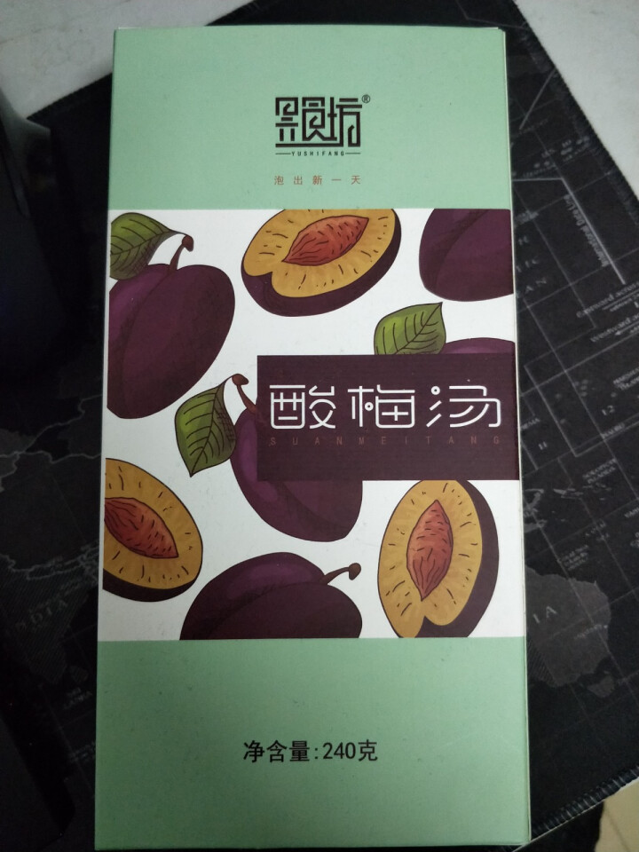 昱食坊 老北京酸梅汤袋泡茶组合型花草茶免煮果汁饮料240g/盒怎么样，好用吗，口碑，心得，评价，试用报告,第2张