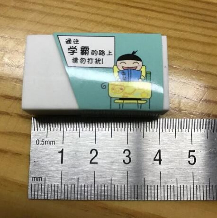 米小圈橡皮擦小学生擦得干净不留痕写作业考试专用橡皮儿童创意可爱卡通橡皮擦学生文具 12块/盒怎么样，好用吗，口碑，心得，评价，试用报告,第4张