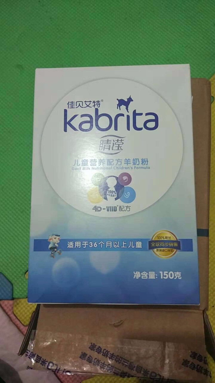 佳贝艾特（Kabrita）佳贝艾特羊奶粉 儿童4段3,第2张