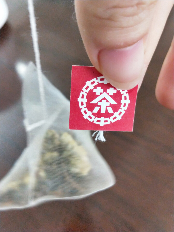 中茶清茶菊花普洱茶 茶叶袋泡花草茶10包一盒25g 菊花普洱试用装(1袋)怎么样，好用吗，口碑，心得，评价，试用报告,第4张