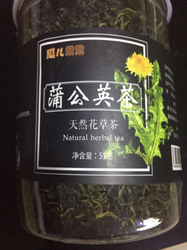 蒲公英茶 长白山野生特级罐装婆婆丁花草茶叶精选怎么样，好用吗，口碑，心得，评价，试用报告,第4张