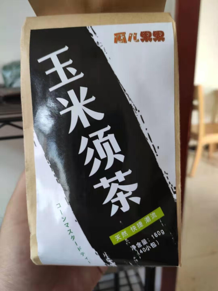 纯玉米须茶 袋泡茶新鲜无糖原味花草茶养生茶怎么样，好用吗，口碑，心得，评价，试用报告,第2张