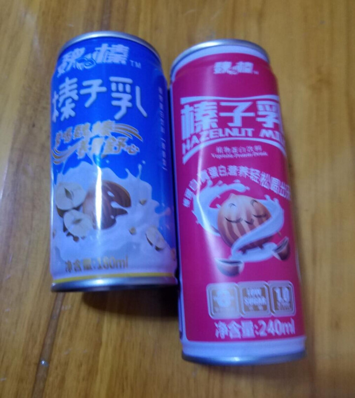 魏榛榛子乳植物蛋白饮料 醇香240ml*1+柔香180ml*1试用装怎么样，好用吗，口碑，心得，评价，试用报告,第3张