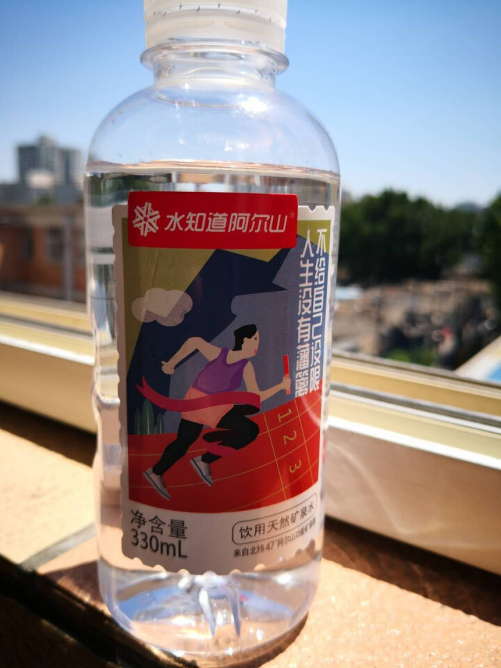 水知道阿尔山 天然矿泉水330ml*24瓶饮用水瓶装矿泉水非苏打水纯净水整箱包邮弱碱性水天然水 1箱怎么样，好用吗，口碑，心得，评价，试用报告,第2张