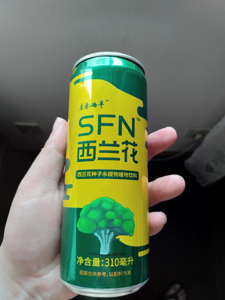 东方硒草 SFN西兰花种子水提物植物饮料 萝卜硫苷 310ml*2罐装怎么样，好用吗，口碑，心得，评价，试用报告,第2张