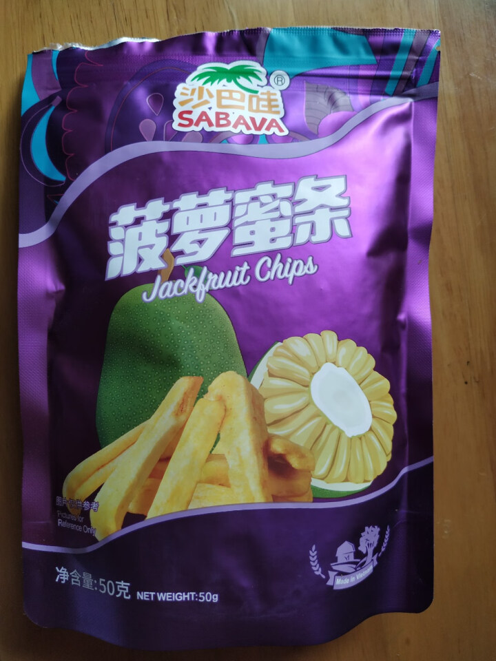 越南进口沙巴哇（SABAVA）菠萝蜜干进口零食休闲零食代餐零食果蔬干蔬果干 220g/袋 菠萝蜜条50g怎么样，好用吗，口碑，心得，评价，试用报告,第2张