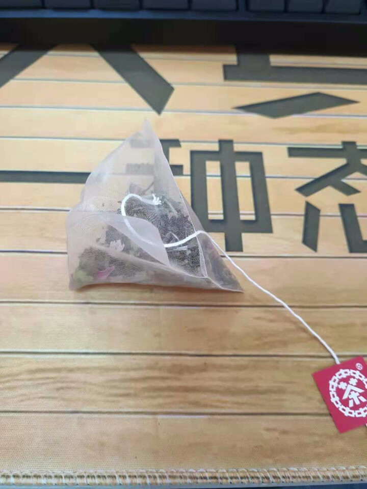 中茶清茶高山绿茶清新茶叶袋泡花草茶10包一盒20g 绿茶试用装(1袋)怎么样，好用吗，口碑，心得，评价，试用报告,第3张