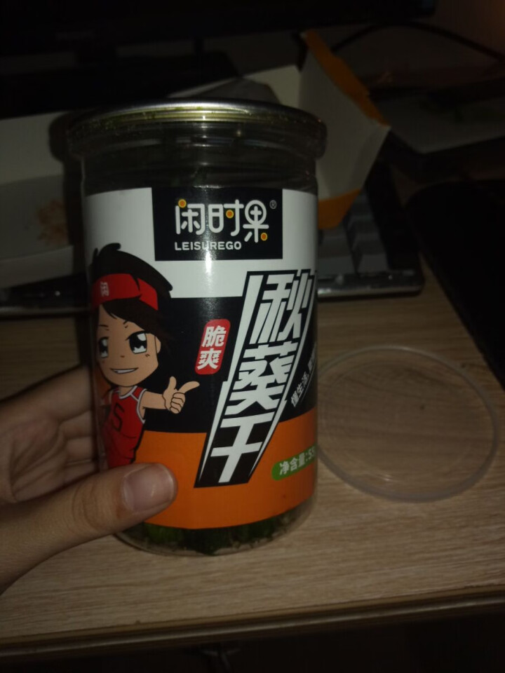 闲时果 脱水黄秋葵干55g 孕妇休闲零食小吃即食脱水蔬果干果蔬脆 脆爽秋葵干55g/罐怎么样，好用吗，口碑，心得，评价，试用报告,第4张