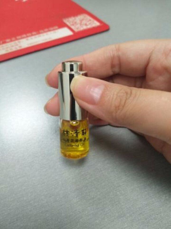 林清轩 山茶花润肤油升级版豪华旅行装3ml 滋养修复皮肤屏障怎么样，好用吗，口碑，心得，评价，试用报告,第4张