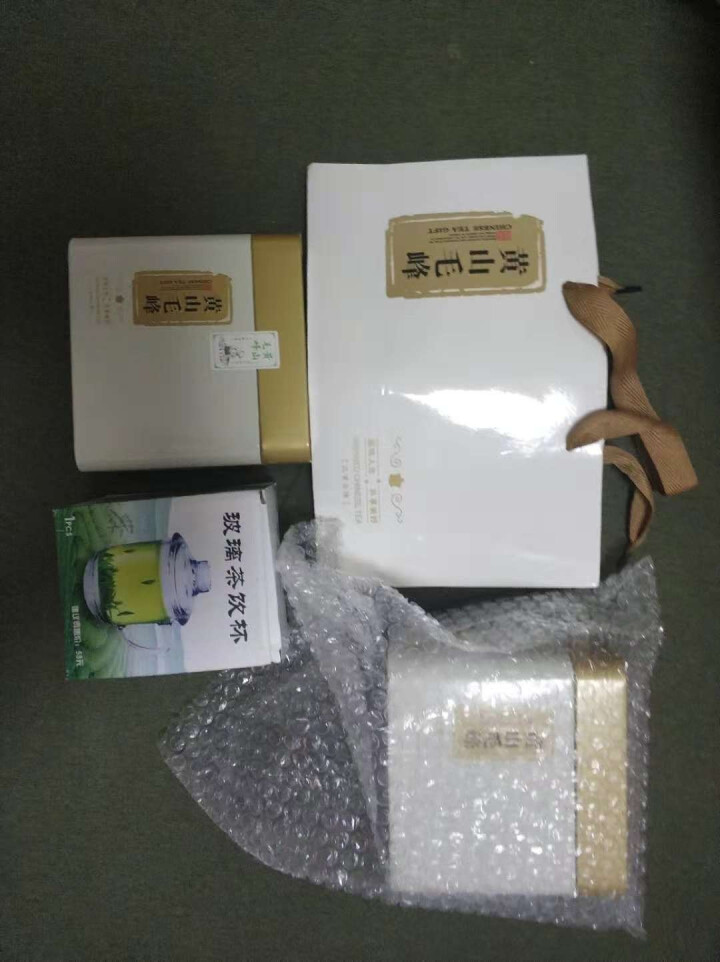 【立减10元+送玻璃杯】绿茶 茶叶 黄山毛峰2018年新茶雨前春茶特级嫩芽毛尖茶125克*2 黄山毛峰怎么样，好用吗，口碑，心得，评价，试用报告,第3张