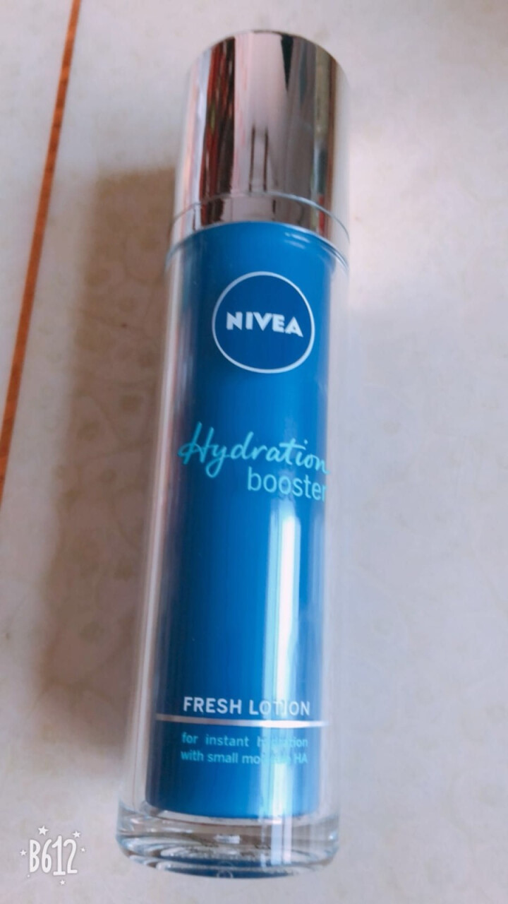 妮维雅(NIVEA)肌源水弹保湿清润乳75ml(女士乳液 补水保湿 有效锁水）怎么样，好用吗，口碑，心得，评价，试用报告,第4张