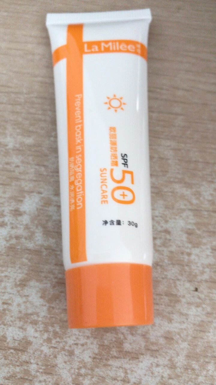 LaMilee莱玫 防晒霜30g 保湿防晒露防晒霜乳男女 SPF50+ 长效持久 隔离紫外线 橙色怎么样，好用吗，口碑，心得，评价，试用报告,第4张