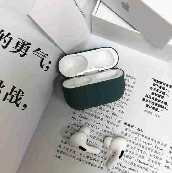 第一卫 airpods pro保护套 airpords耳机套苹果无线蓝牙液态硅胶套 【暗夜绿】 AirPods Pro专用怎么样，好用吗，口碑，心得，评价，试用,第2张