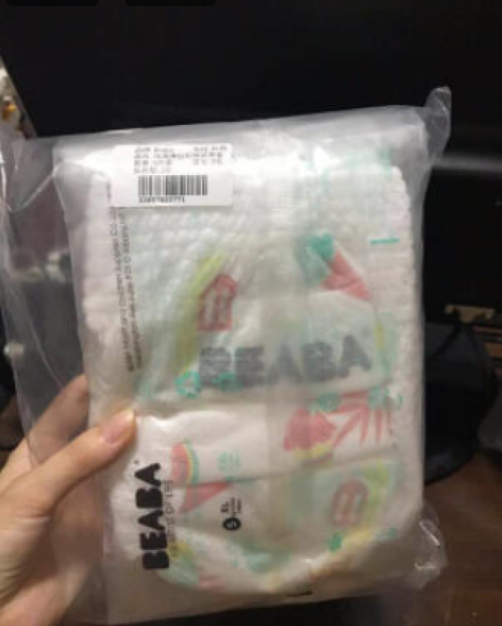 Beaba 碧芭冰淇淋拉拉裤四季透气纤柔至薄拉拉裤l/xl/xxl码婴儿纸尿裤尿不湿超薄 拉拉裤L码试用装5片装怎么样，好用吗，口碑，心得，评价，试用报告,第3张