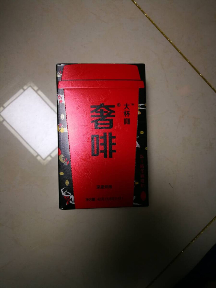 奢啡大杯咖冻干精华咖啡粉杯装冷萃速溶咖啡粉12杯 浅中深组合装怎么样，好用吗，口碑，心得，评价，试用报告,第2张