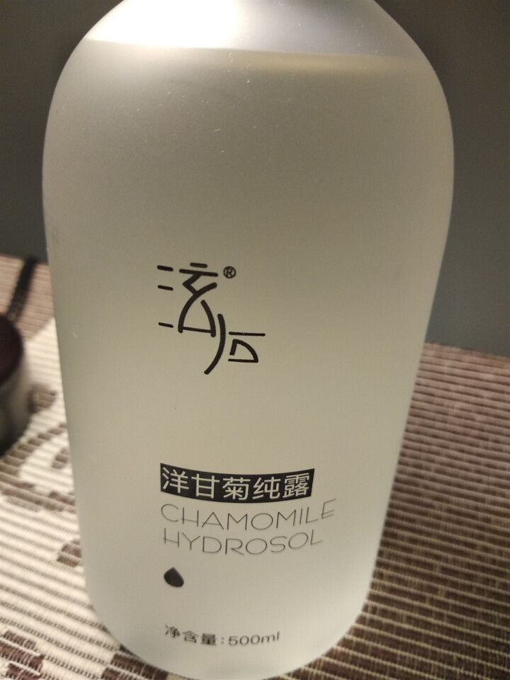 泫后马鞭草酮迷迭香纯露天然花水补水保湿湿敷大瓶爽肤水原液 洋甘菊纯露500ml怎么样，好用吗，口碑，心得，评价，试用报告,第4张