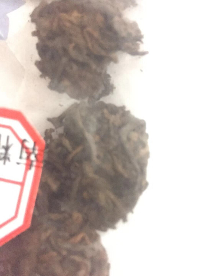 云茗木南糯山老茶头 2002年醇香古树 云南普洱茶熟茶500G陶罐散装 熟茶中端怎么样，好用吗，口碑，心得，评价，试用报告,第3张