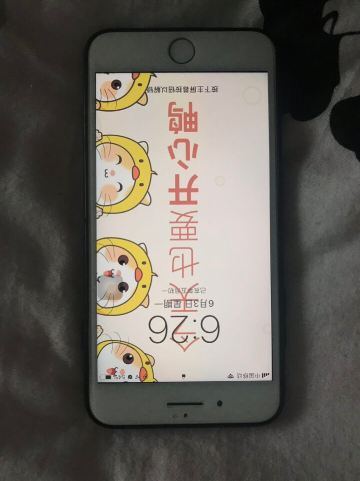 哎早安 这个杀手不太冷苹果6s手机壳x情侣款iphone7plus硅胶8p软5s男xr女xs max 女款,第5张