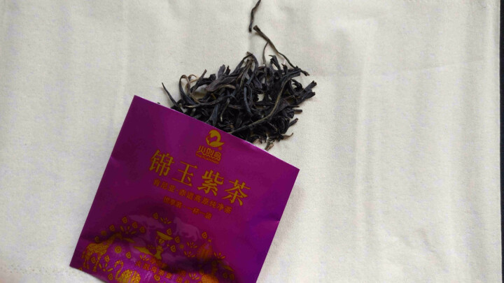 火烈鸟紫茶茶叶礼盒装肯尼亚特级浓香茶叶紫芽普洱赤道高原纯净茶 锦玉紫茶12g单盒装怎么样，好用吗，口碑，心得，评价，试用报告,第4张