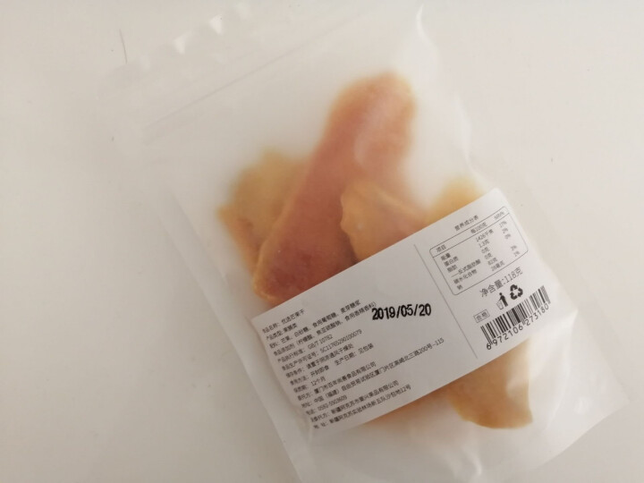 万侬合酸甜芒果干蜜饯果干网红抖音休闲零食大片水果干小包装整箱 芒果干118g怎么样，好用吗，口碑，心得，评价，试用报告,第4张