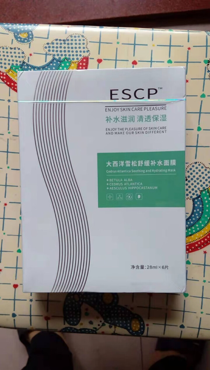 ESCP补水保湿面膜 保湿锁水收缩毛孔舒缓敏感肌肤面膜 女士男士学生水润滋润修护怎么样，好用吗，口碑，心得，评价，试用报告,第2张