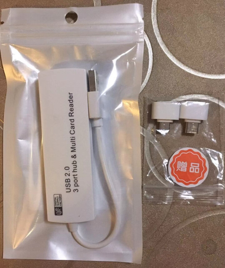 SCORLTEC USB HUB读卡器电脑高速集线器SD卡TF/ms卡手机相读卡器多接口USB分线器 白色怎么样，好用吗，口碑，心得，评价，试用报告,第4张