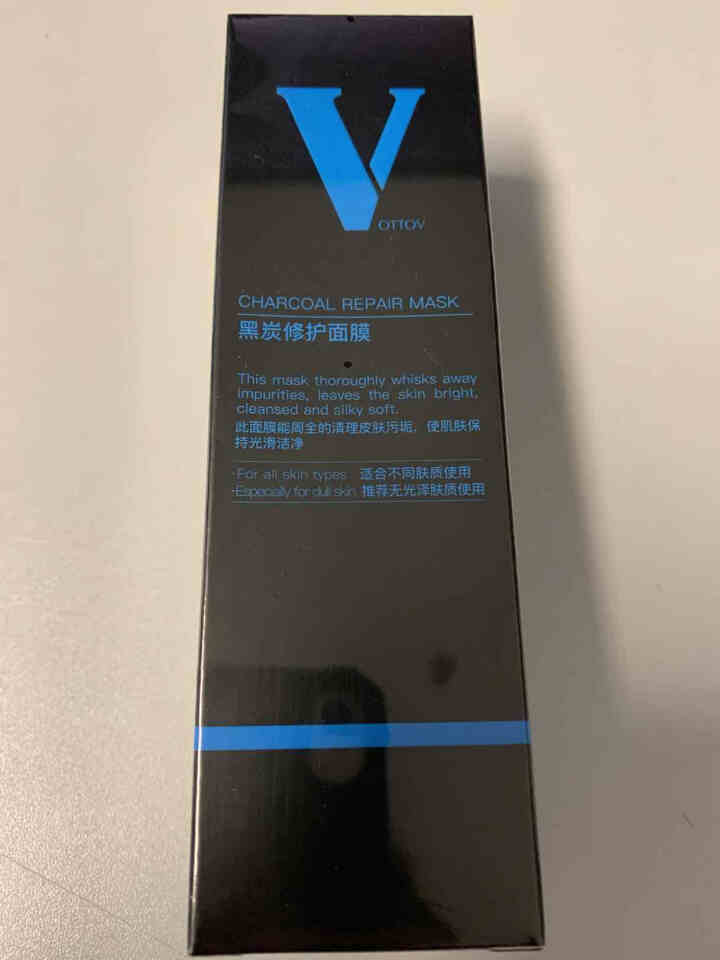 薇特薇（VOTTOV）美国进口深层清洁提亮肤色补水保湿面膜男女温和去黑头粉刺修护收敛毛孔 黑炭修护面膜 100g怎么样，好用吗，口碑，心得，评价，试用报告,第2张