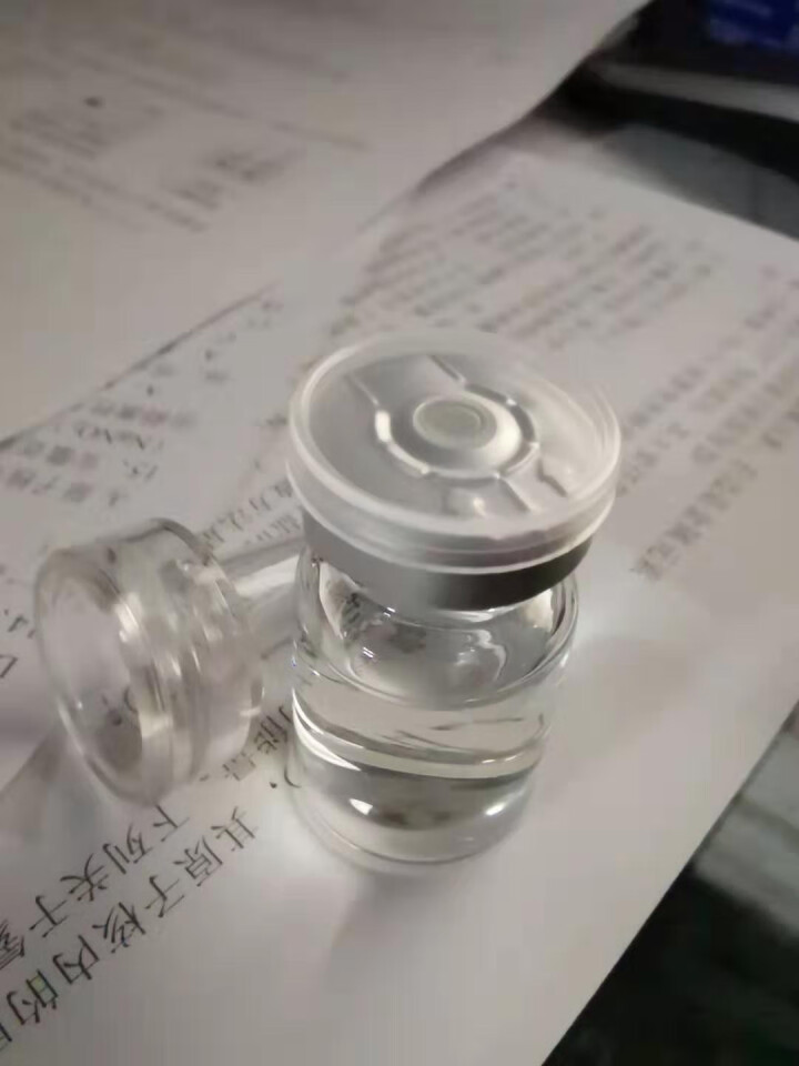 经典美回春安瓶精华液VC原液补水保湿亮肤白皙收缩毛孔粗大改善修护暗沉黯黄男女士美容院线专柜产品 安瓶装5ml怎么样，好用吗，口碑，心得，评价，试用报告,第2张