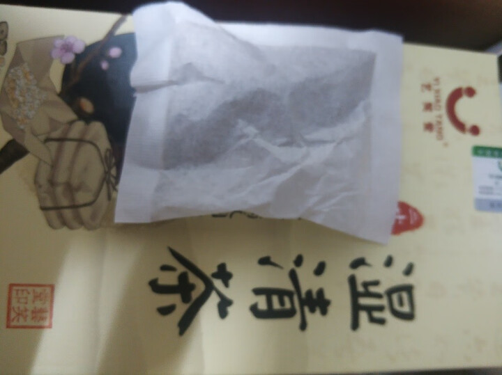 湿清茶 22味古方祛湿茶红豆薏米茶搭配茯苓百合冬瓜荷叶橘红蒲公英白扁豆芡实决明子麦芽鸡内金 22味古方湿清茶1盒怎么样，好用吗，口碑，心得，评价，试用报告,第4张